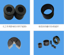 高温电机磁铁怎么选？草莓视频污污污磁铁厂家帮您完成采购